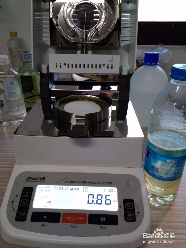 <b>如何使用醋固含量测试仪检测定醋固含量和水分</b>