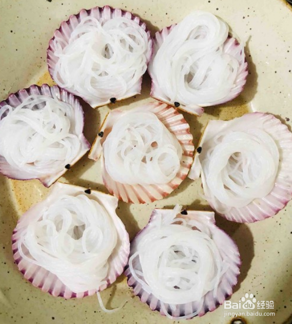 蒜蓉粉丝蒸扇贝的做法