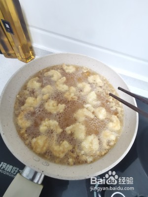 蘑菇鸡腿虾仁小酥肉的做法