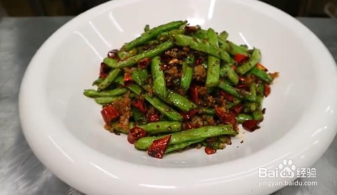 家常易学简单菜之—香辣干煸肉沫四季豆