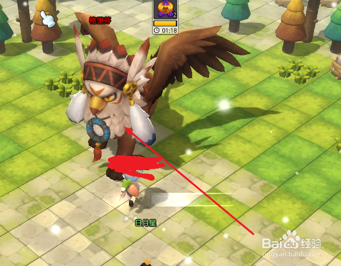 冒险岛2冰冷心脏怎么抓住雄鹰或者格里芬飞行