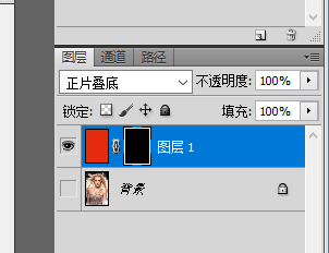 ps:给嘴唇上颜色
