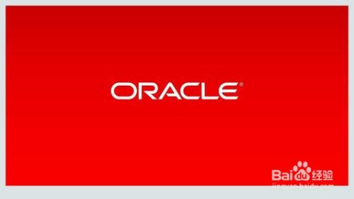 oracle 如何释放磁盘空间