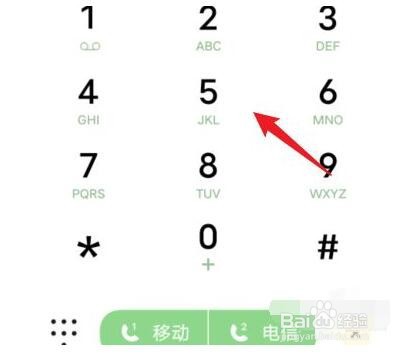 vivos12如何关闭HD