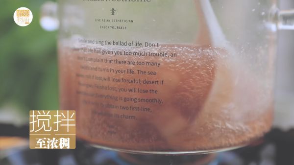 冬日甜汤的2+1种有爱吃法「厨娘物语」