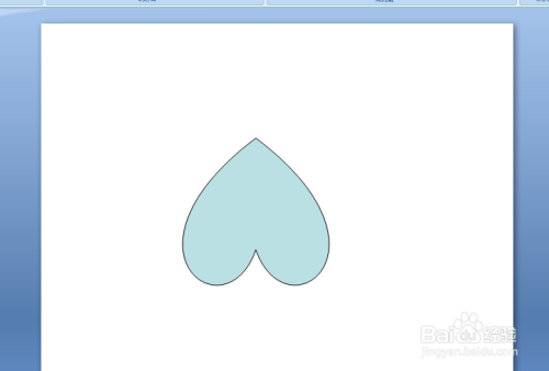 PPT中如何调整插入形状的旋转角度