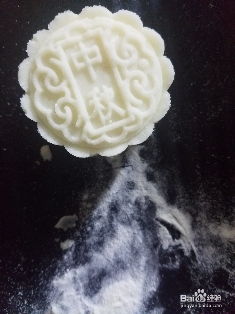 美味又解馋的山药月饼