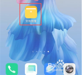 vivos9保密柜从哪里进