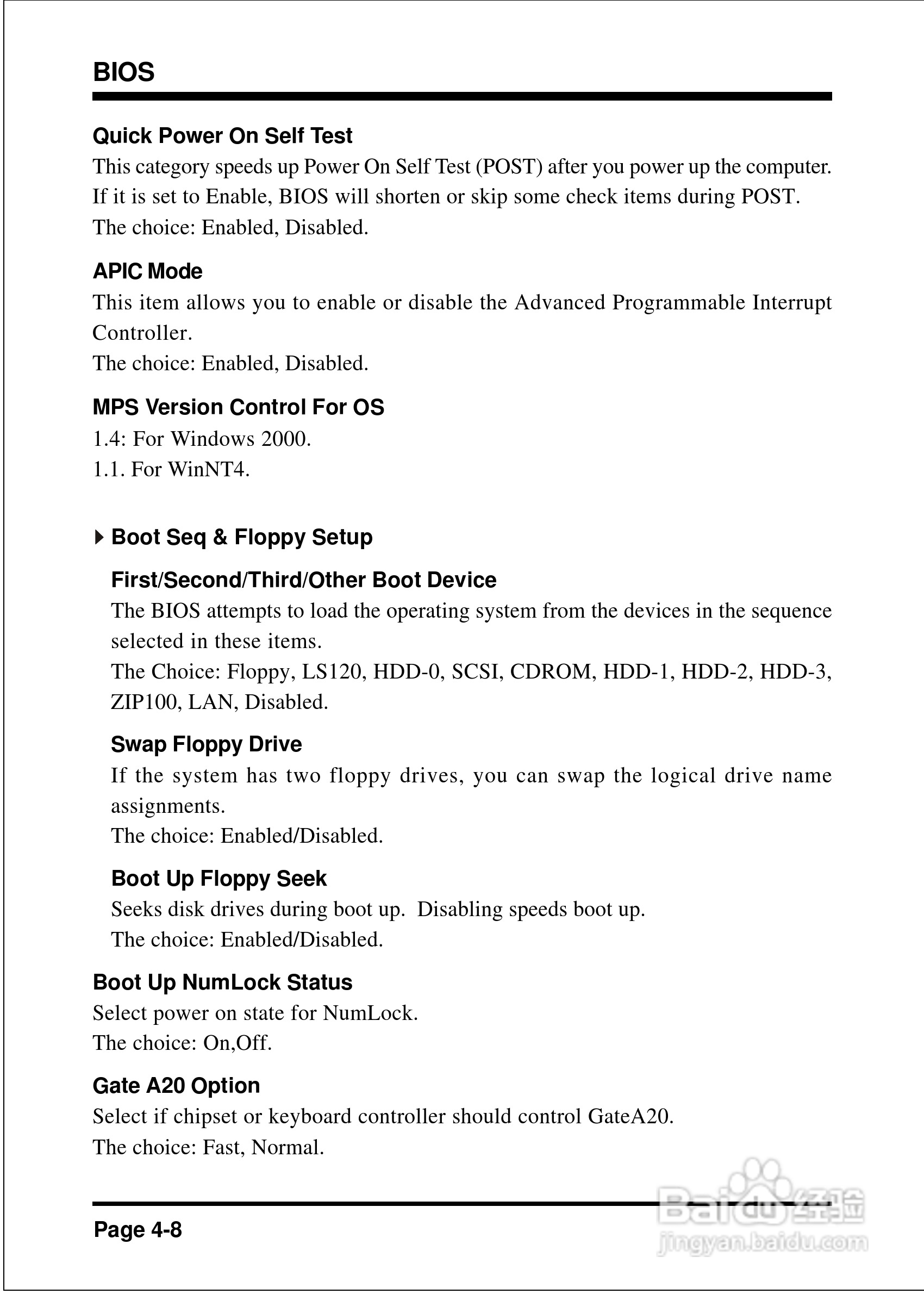 磐正EP-4B2M型主板说明书:[4]