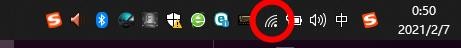 win10系统WiFi怎么自动连接
