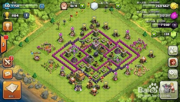 部落冲突七本神阵