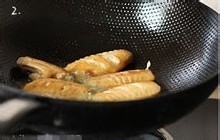 菜谱家常菜图片做法：[4]茄汁鸡翅家常做法