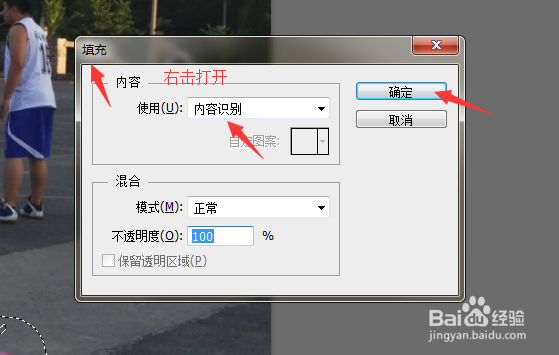 如何把一张普通的照片做的更美