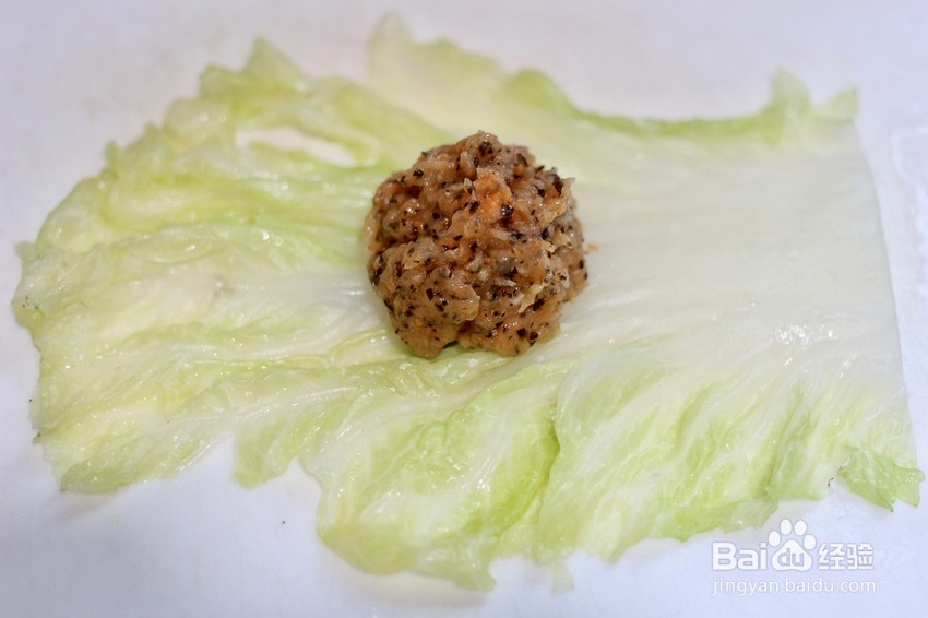 好吃的白菜包包