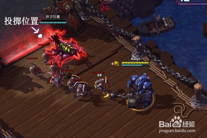 风暴英雄 泰克斯 天赋篇