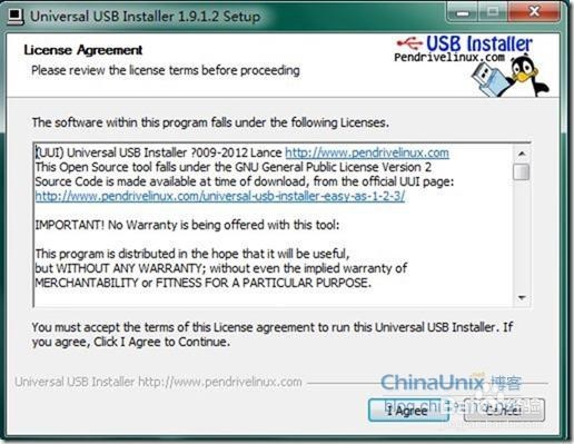 win7下制作ubuntu系统启动盘和安装过程