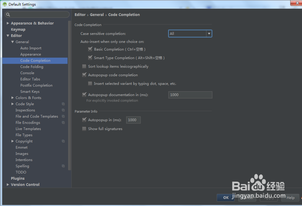 Android Studio常用设置汇总