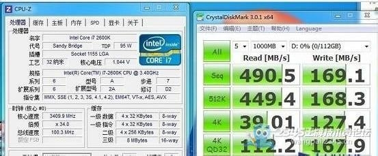 固态硬盘的技巧