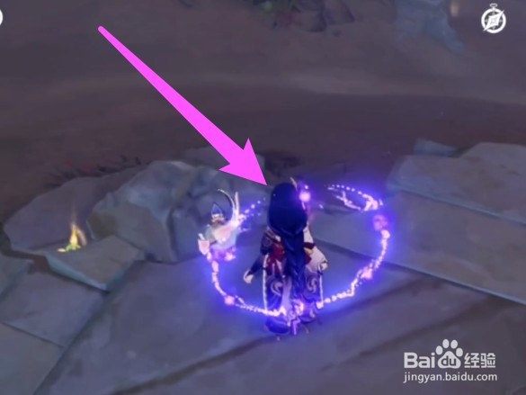 原神沙漠风球怎么破