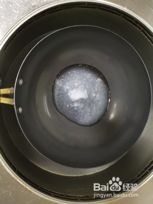 椰香芋泥的做法