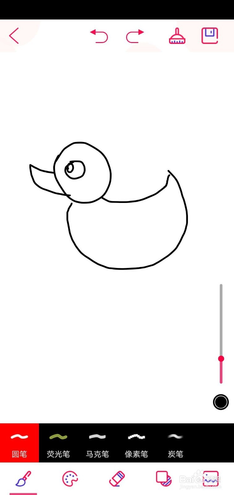 如何简笔画小鸭子