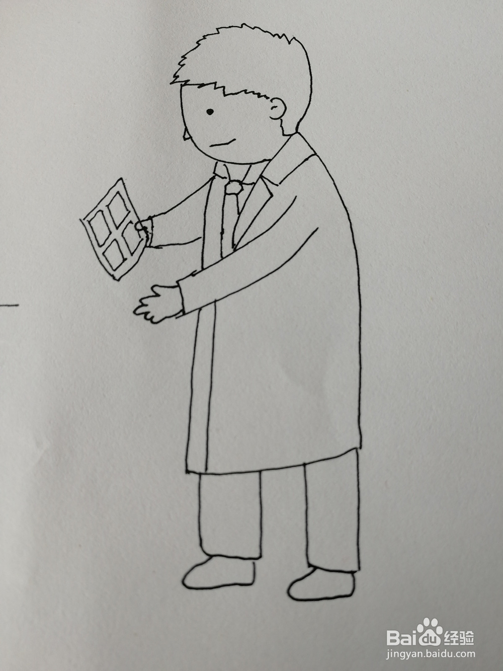 医生篇—如何画一个看X光片的医生