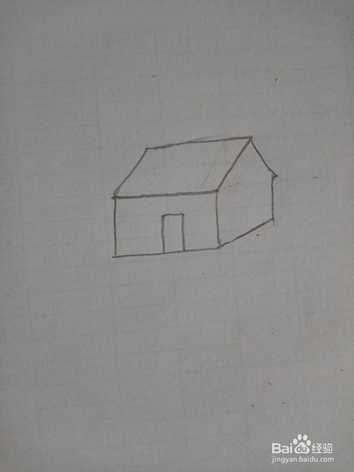 小房子的简易画法