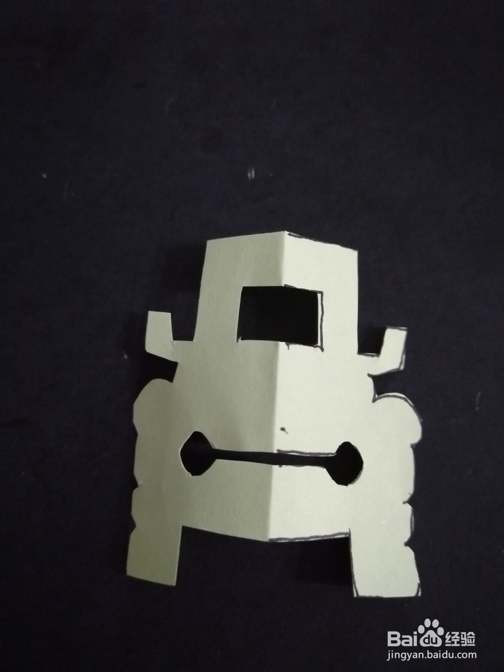 酷酷的越野车怎么剪