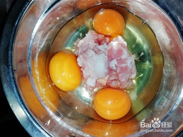 怎么样做家常菜摊鸡蛋炒肉