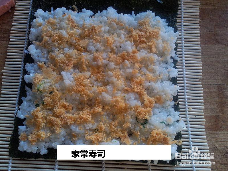 家常寿司的做法