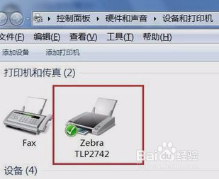 WIN10使用技巧之电脑打印机驱动怎么安装