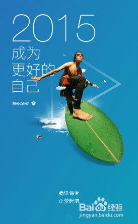 如何培养女神气质?