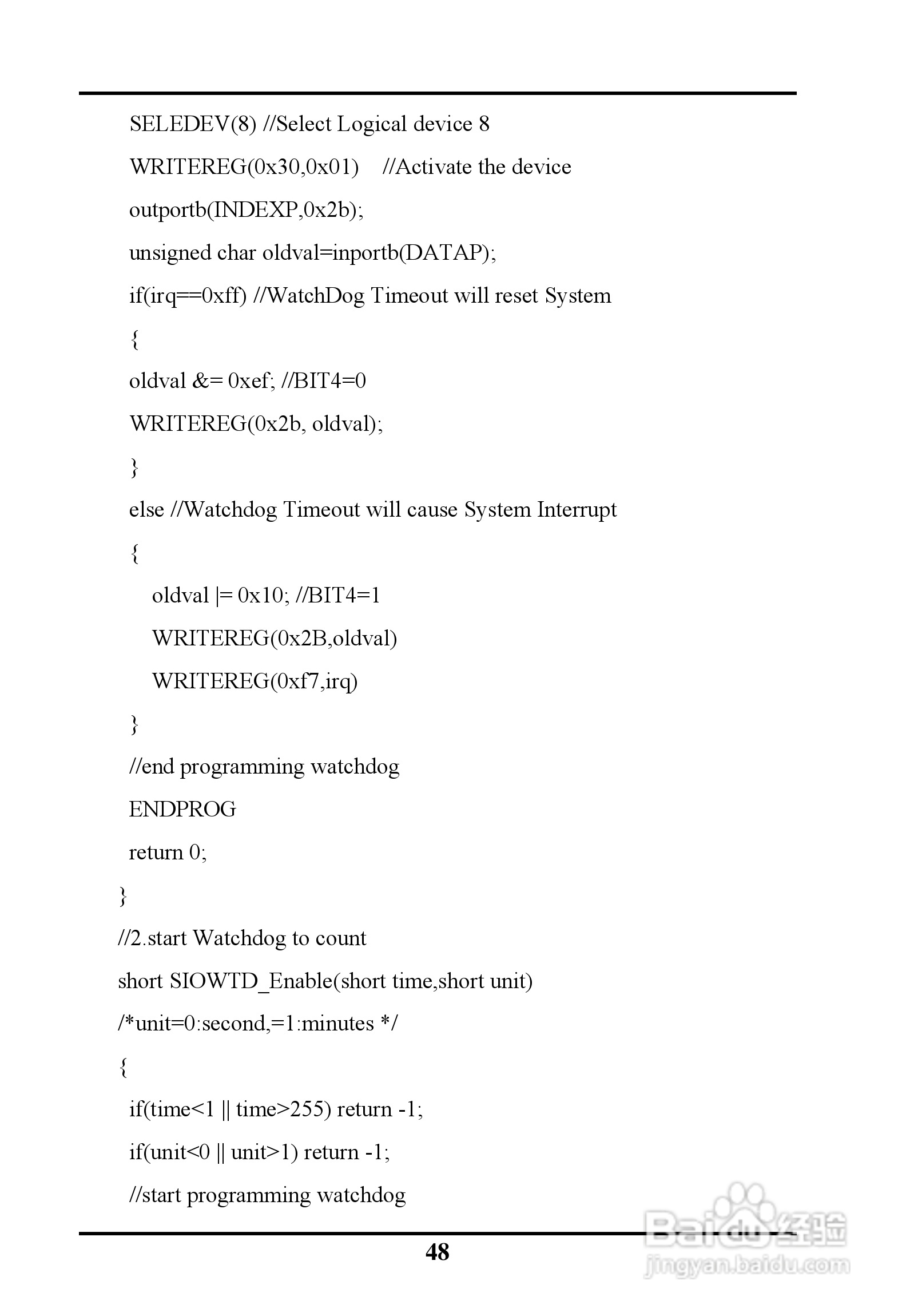 SK-6263AVE ISA半长工业级主板用户手册:[6]