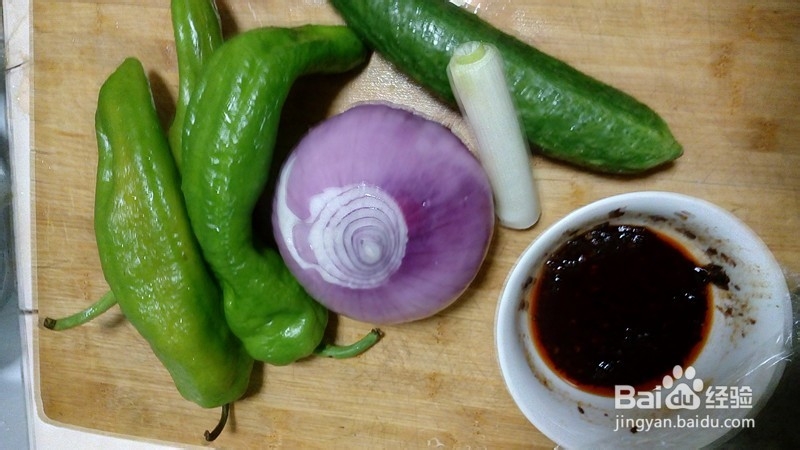 麻辣香锅之简易做法