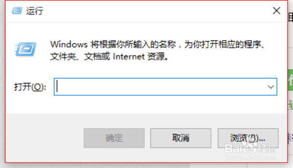 电脑回收站清空后怎么找回误删除的文件？