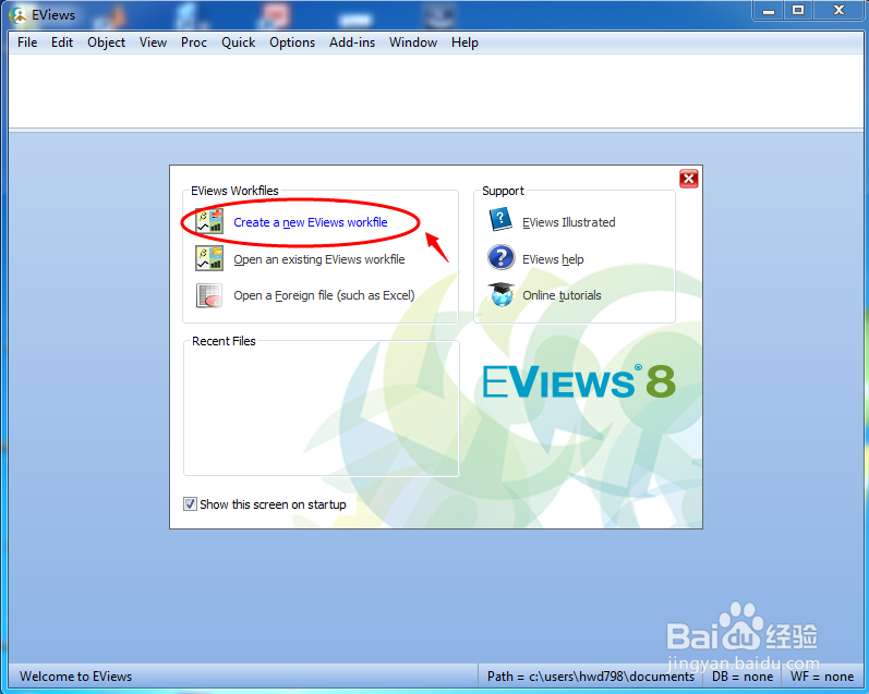 Eviews8.0下载、安装教程及注册激活方法