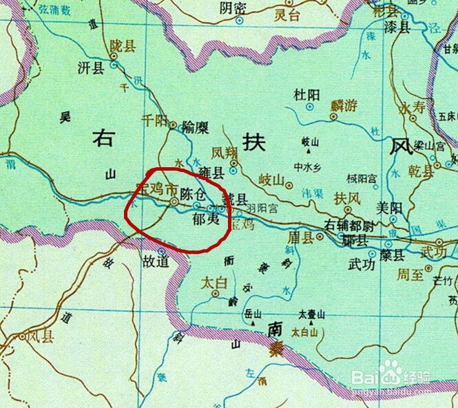 陕西简称陕、秦并被称为三秦大地的由来