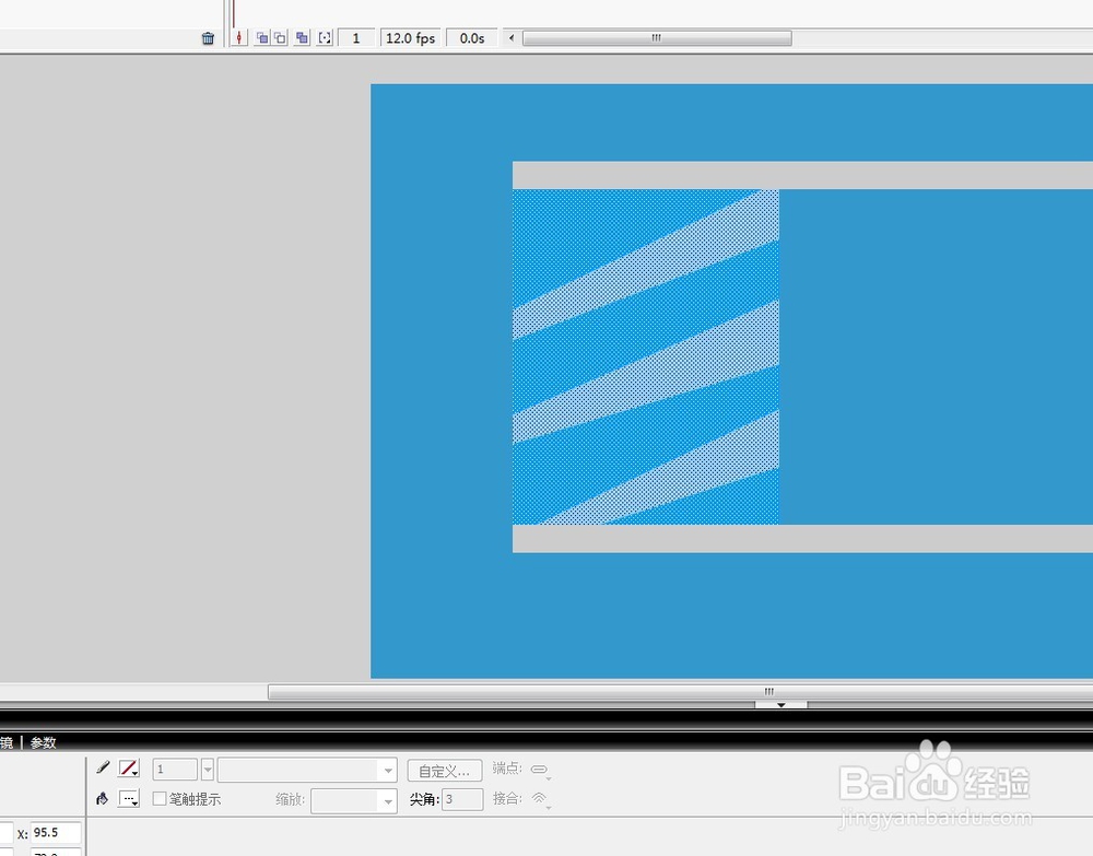 flash软件绘制窗户的教程