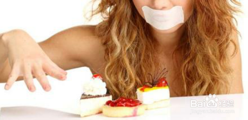 因减肥导致的暴食症有什么特征?该怎么办?