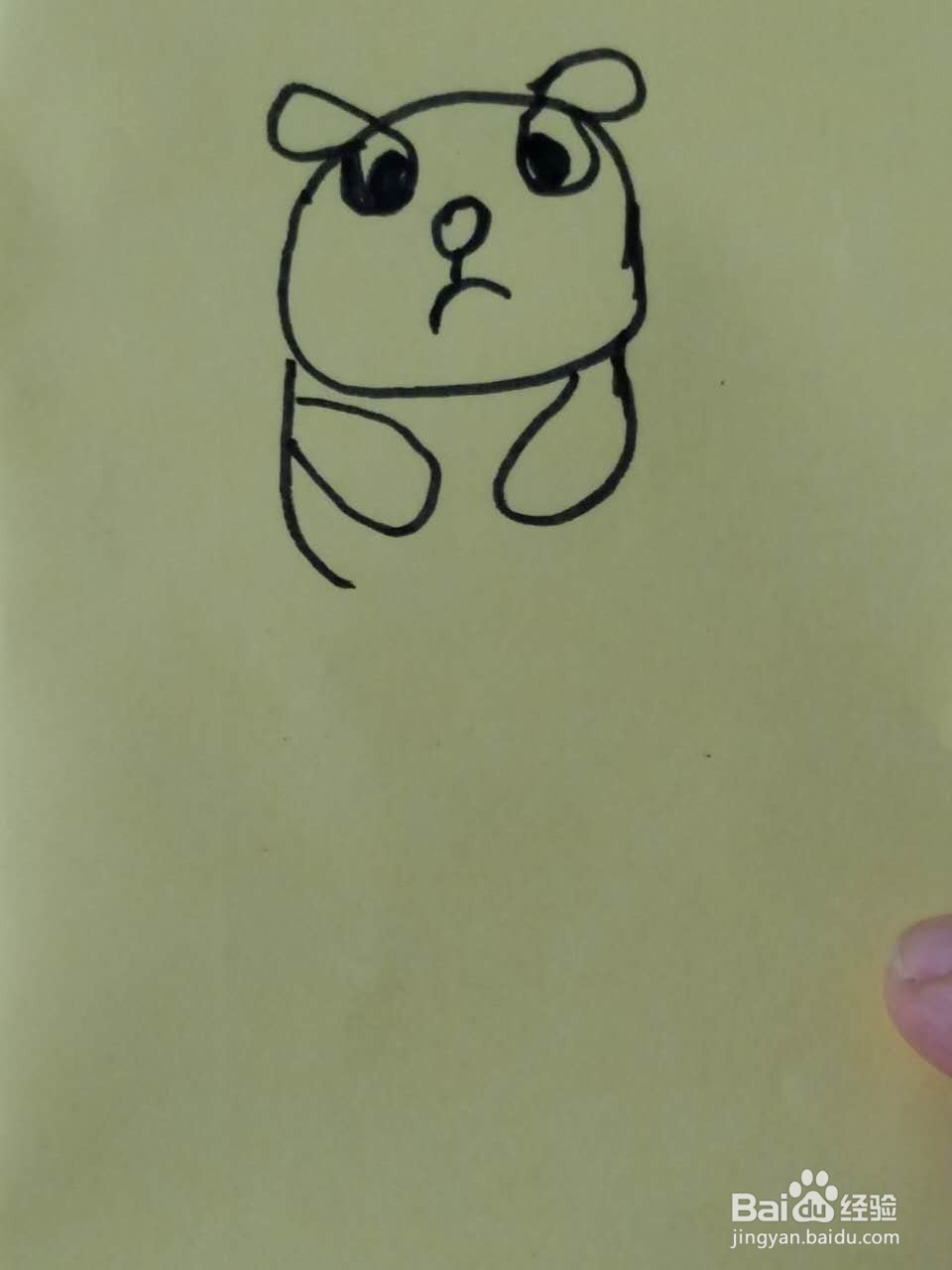 儿童简笔画---熊猫