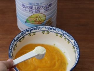 南瓜奶片的做法