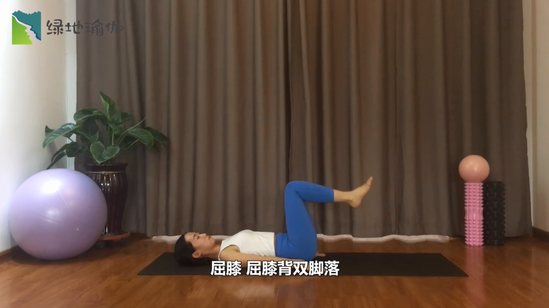 倒箭式瑜伽体式怎么练习？