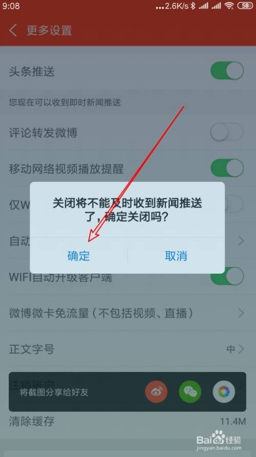 mysql數(shù)據(jù)庫容量大小_mysql查看庫_mysql數(shù)據(jù)庫查看表內(nèi)容