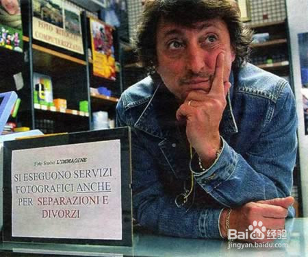 十大超级奇葩的离婚纪念物