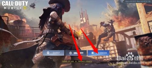 使命召唤如何免费注册账号