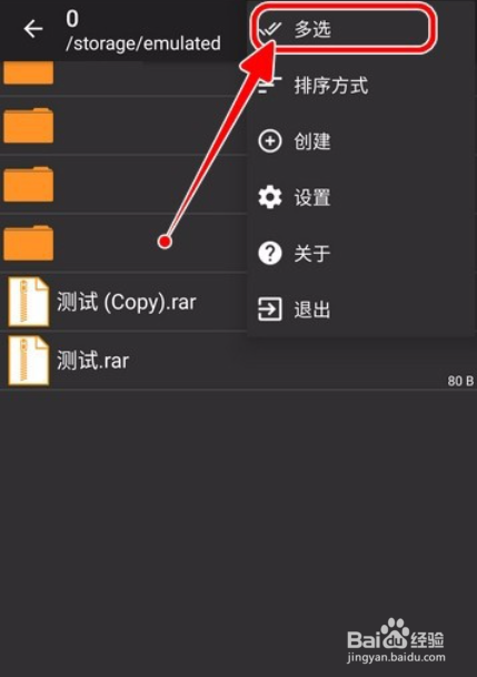 百度收录 ARCHIVER 页面引困扰，旧页面问题待探讨