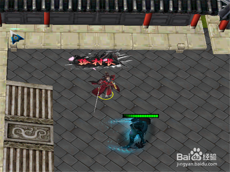 元尊1.1正式版攻略 新手单刷开局怎么玩