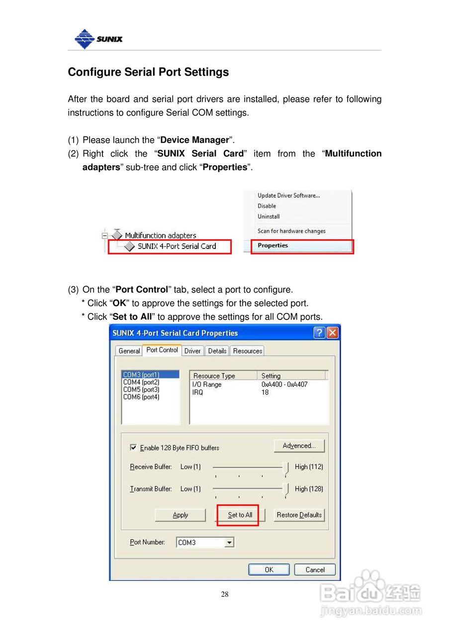 三泰IPC-E2002SI 工業型2埠RS-422/485PCI-Express 串:[3]
