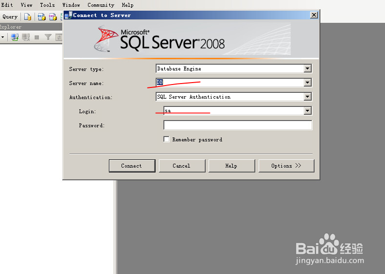 如何给horizon view配置事件数据库