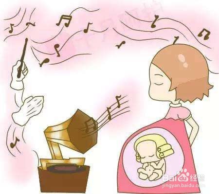 培养聪明宝宝的胎教经验